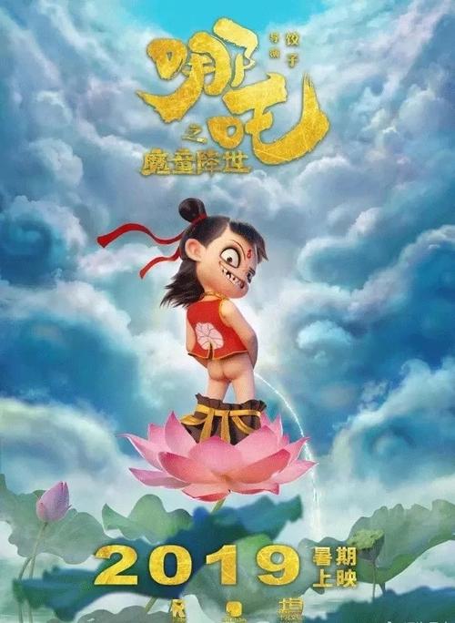 亲属关系公证书补办 不同公证处